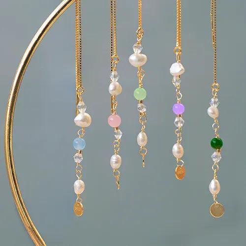 1 crystal chain .webp