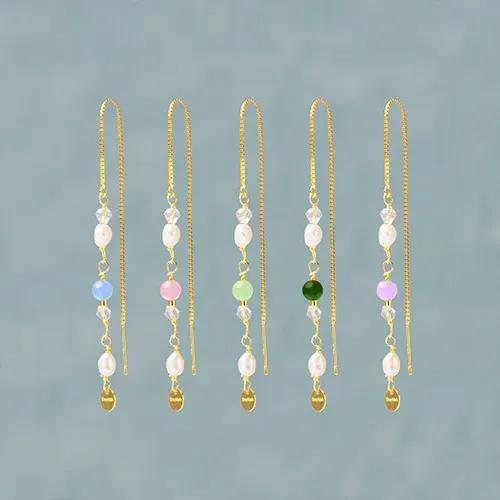 3 crystal chain .webp